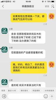 成都张先生最新爆料消息,揭秘某神秘事件背后真相